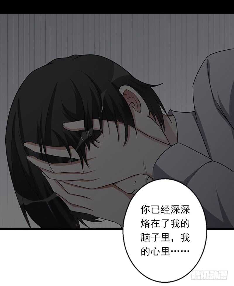 第35话 冰释前嫌-第35话