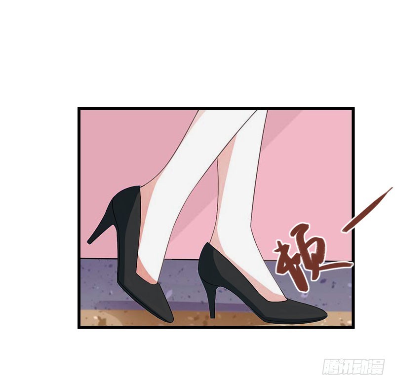 第37话 你的求婚也太草率了！-第37话