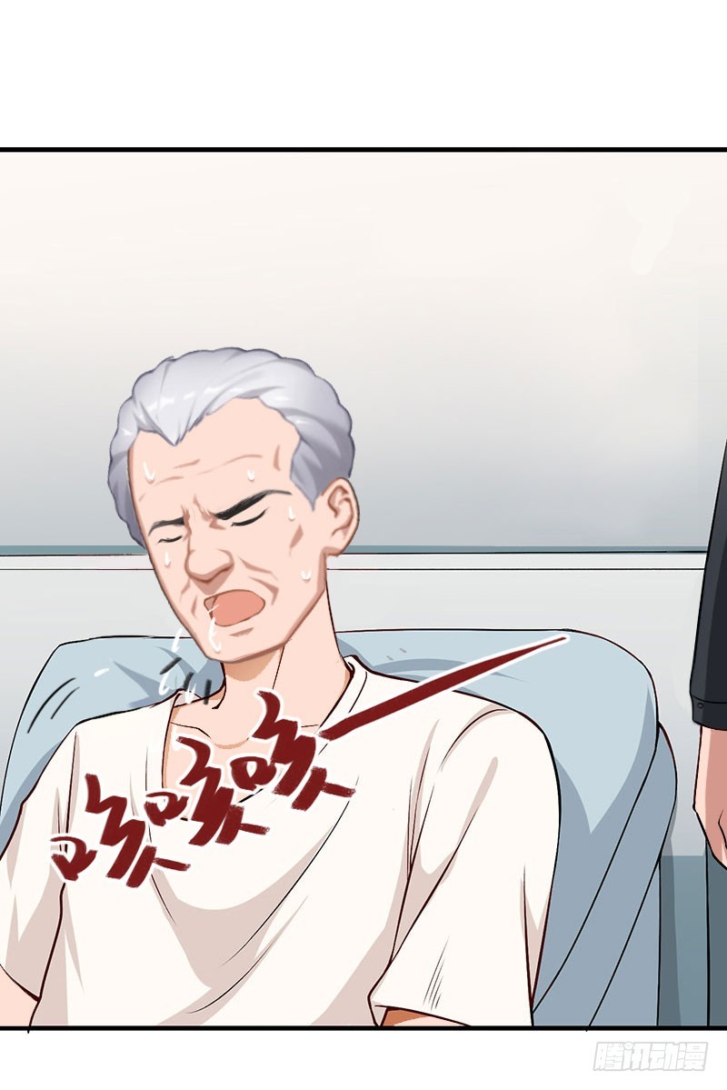 第37话 你的求婚也太草率了！-第37话