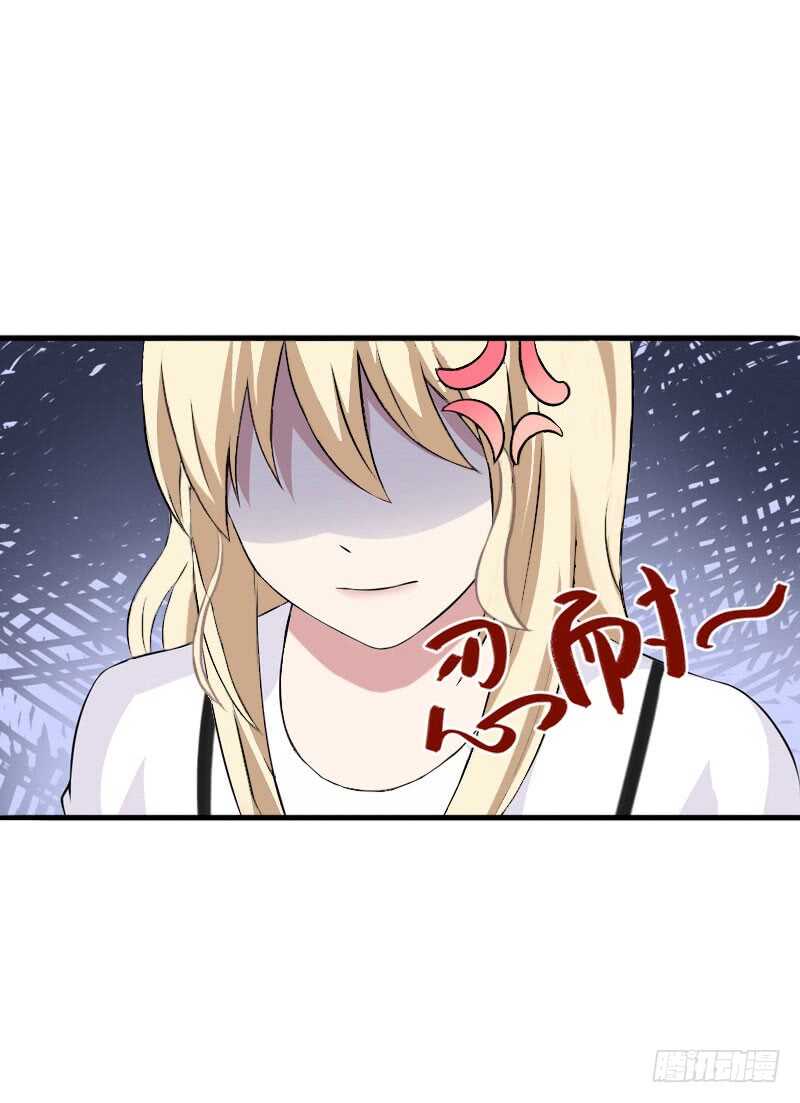 第39话 我要为你分担-第39话