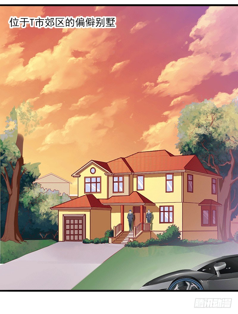 第41话 我们一起面对-第41话