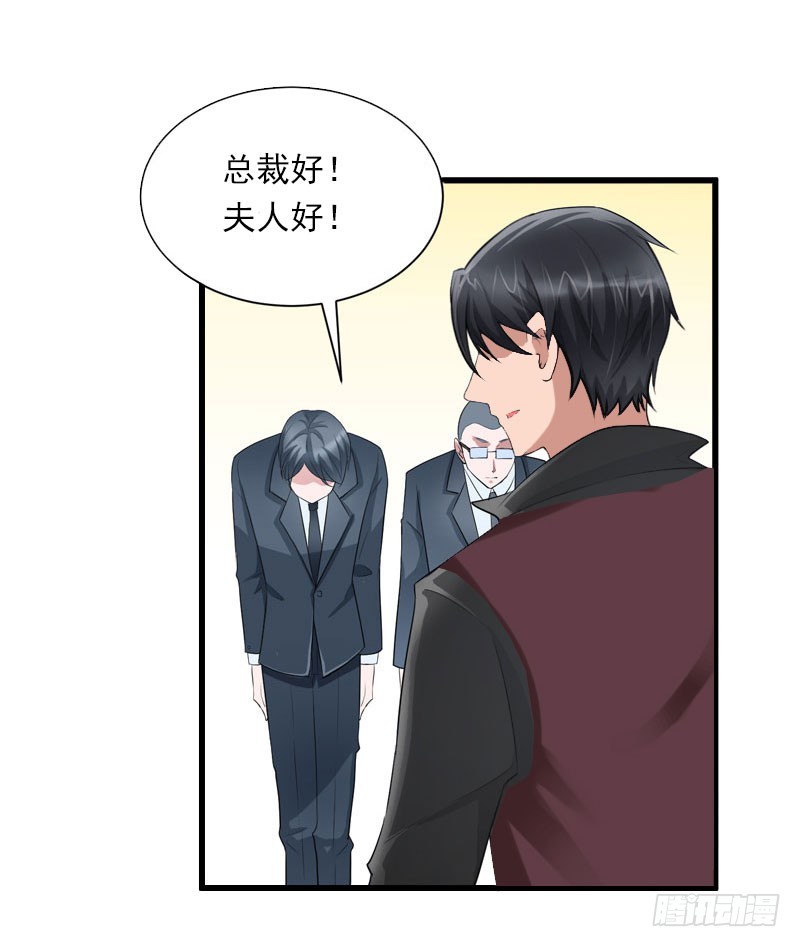 第41话 我们一起面对-第41话