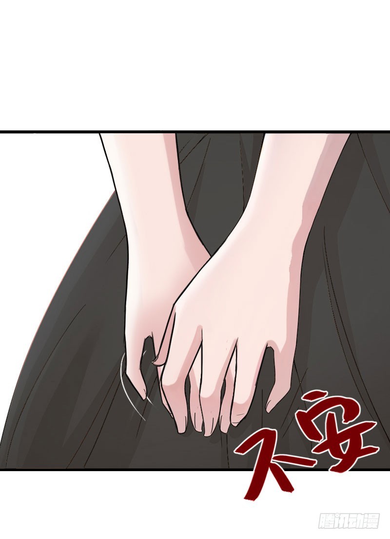 第41话 我们一起面对-第41话