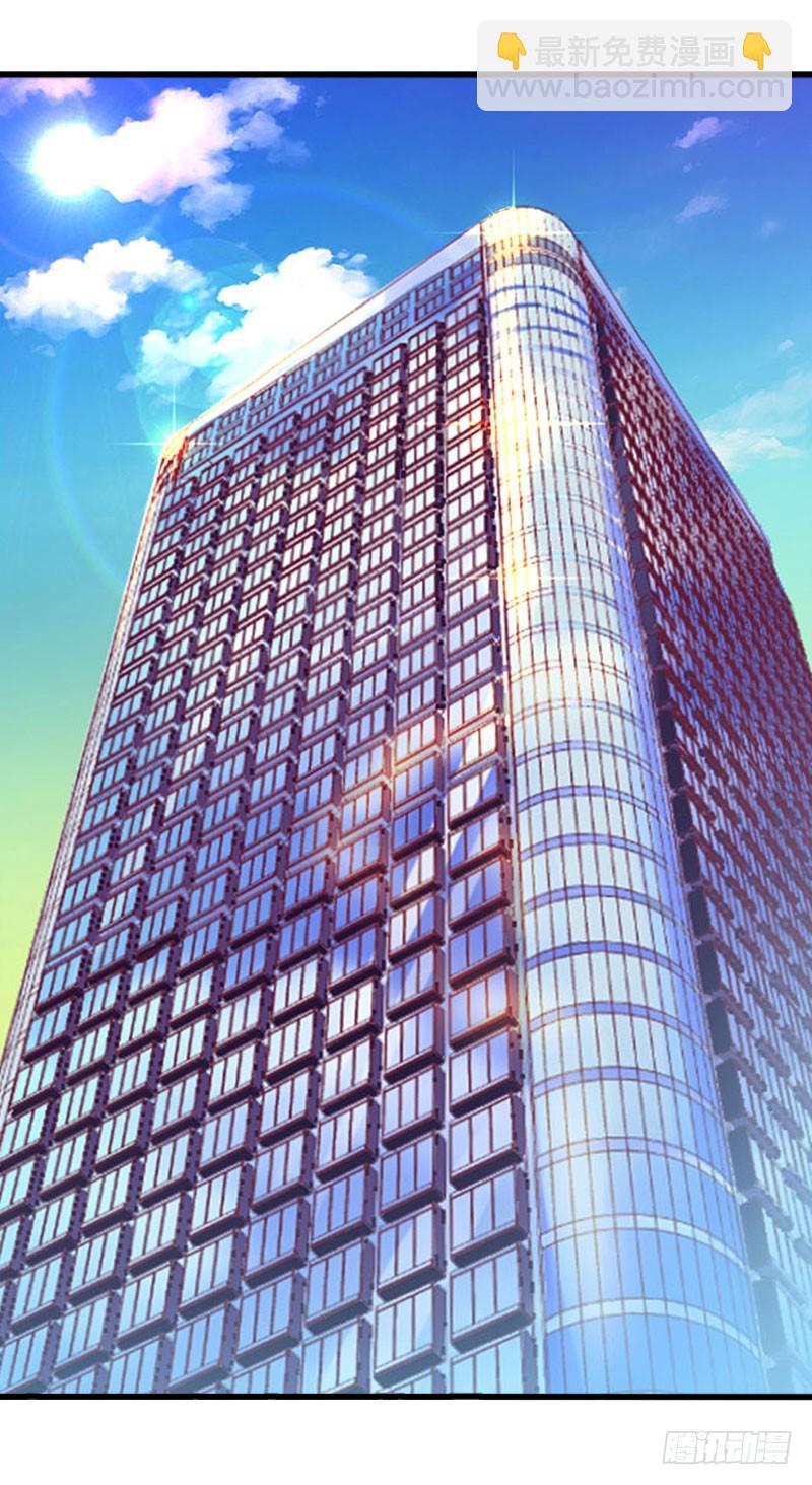 第45话 那些女人-第45话