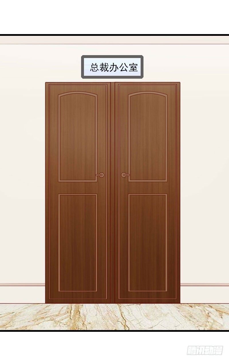 第47话 这样的一份在乎-第47话