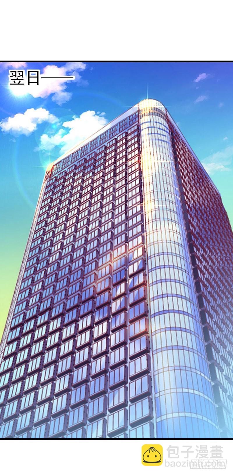 第49话 强烈的感觉-第49话