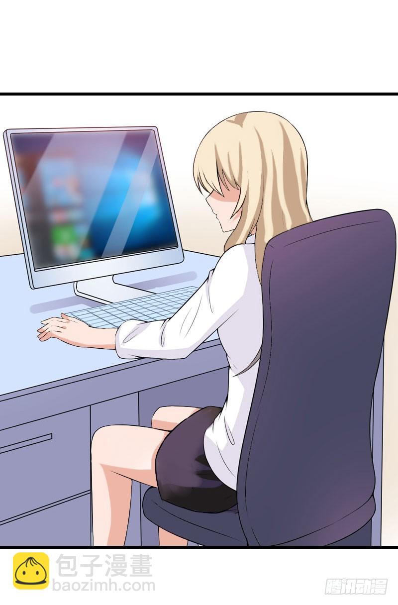 第49话 强烈的感觉-第49话