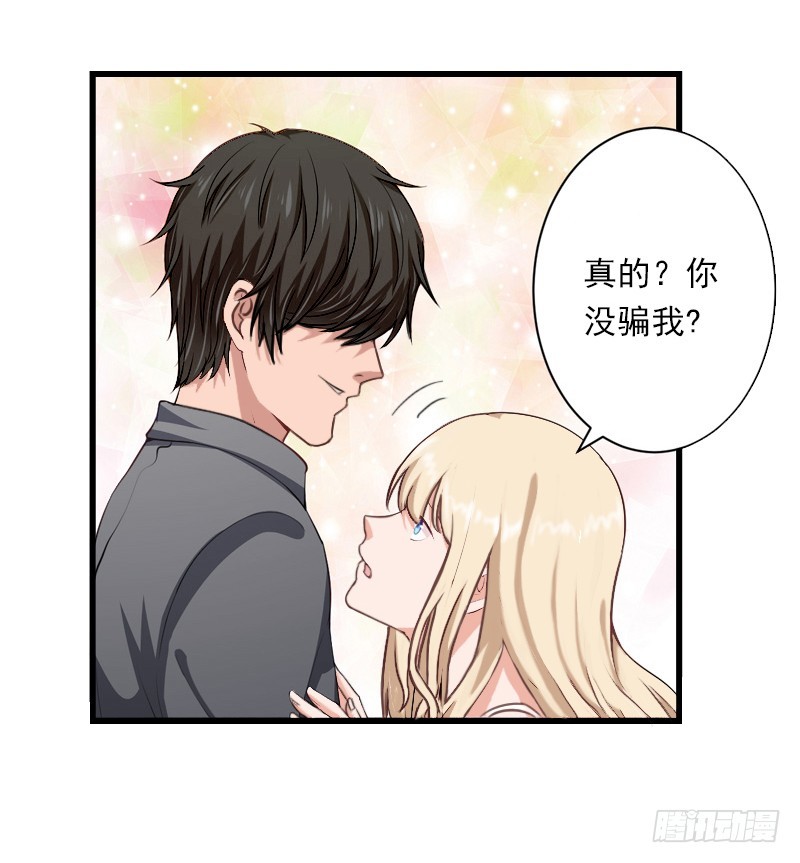 第51话 糟糕的情况-第51话