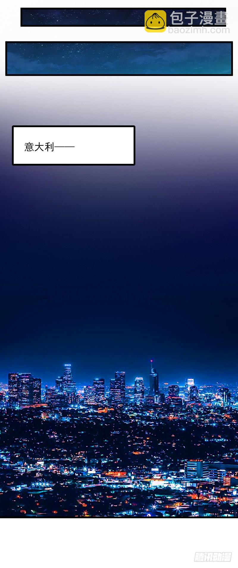 第53话 山雨欲来-第53话