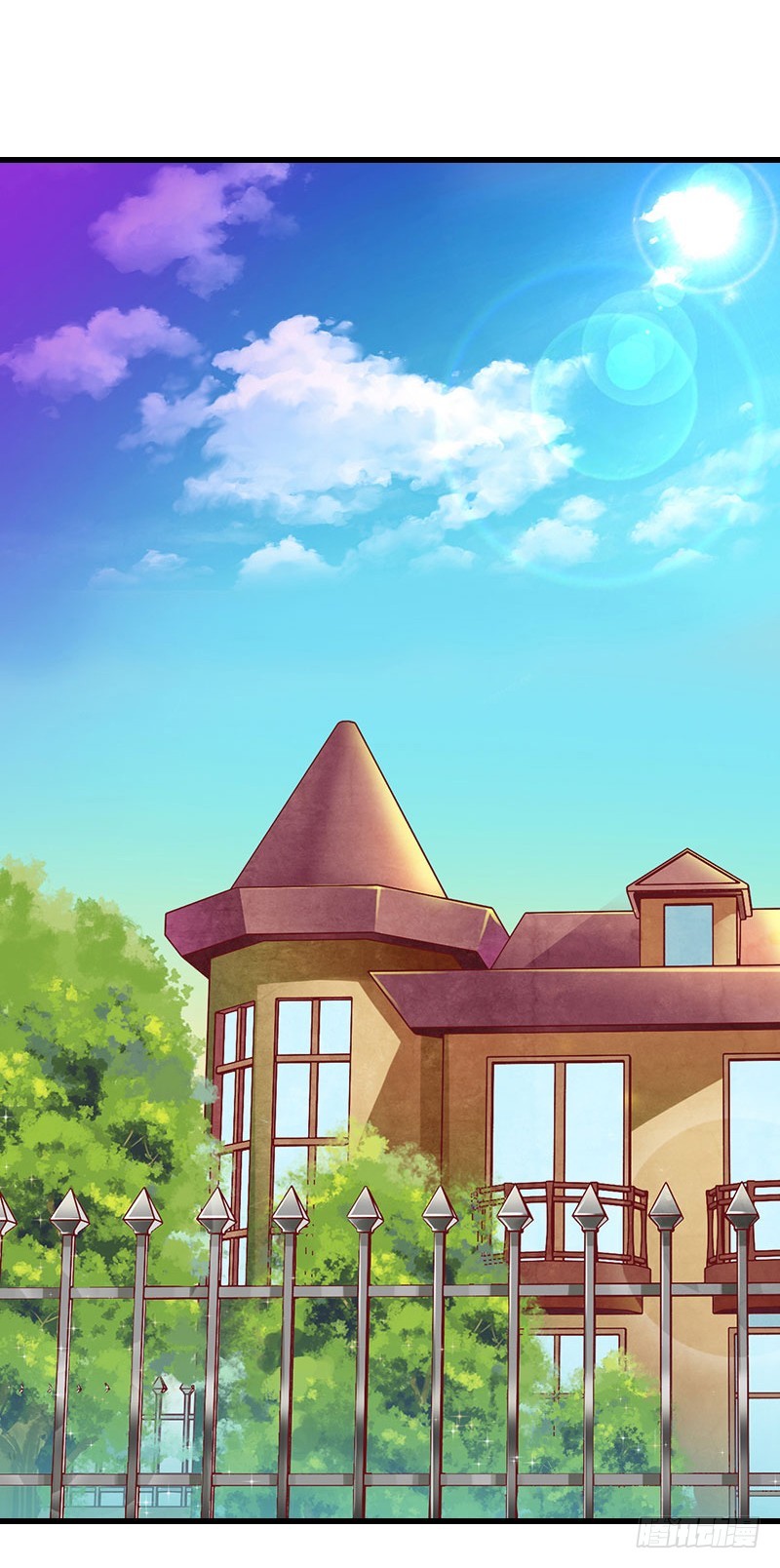 第53话 山雨欲来-第53话