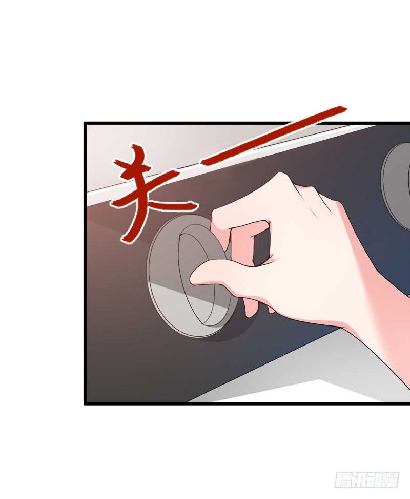 第53话 山雨欲来-第53话