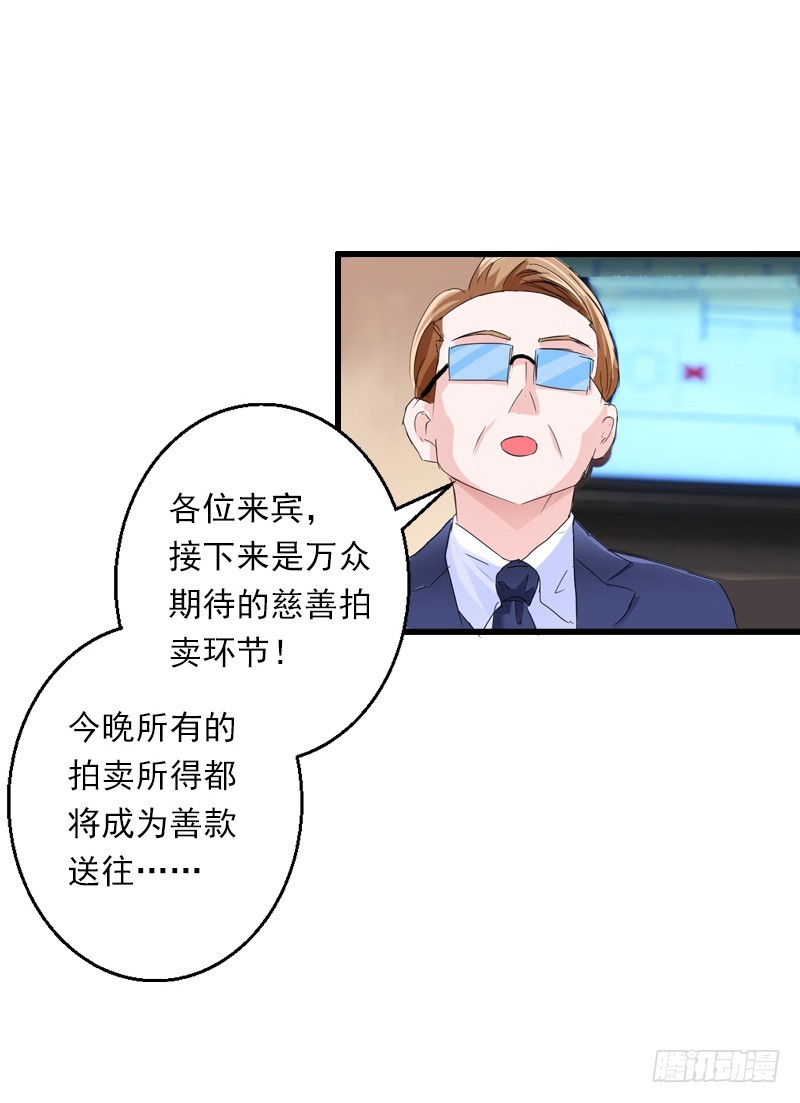 第55话 无法停止的一切-第55话