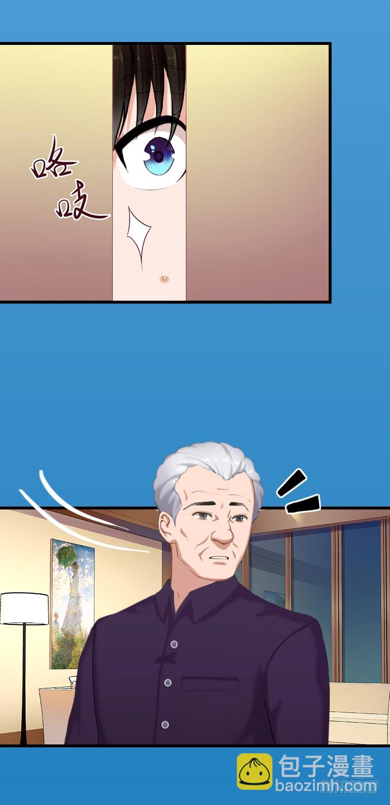 第57话 谋划的意外-第57话