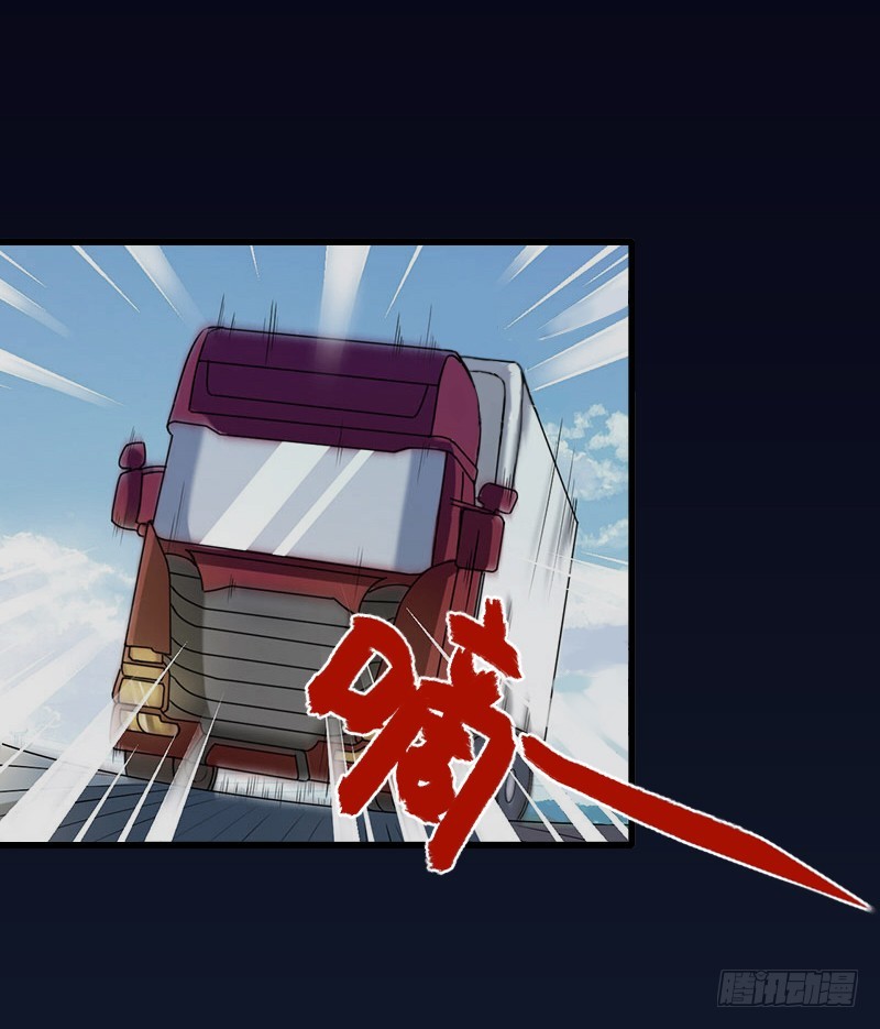 第57话 谋划的意外-第57话