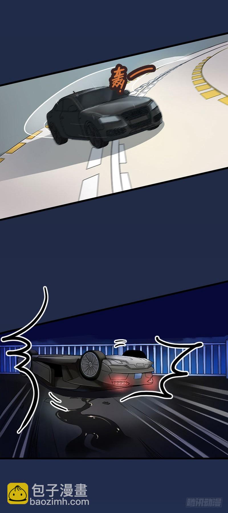 第57话 谋划的意外-第57话