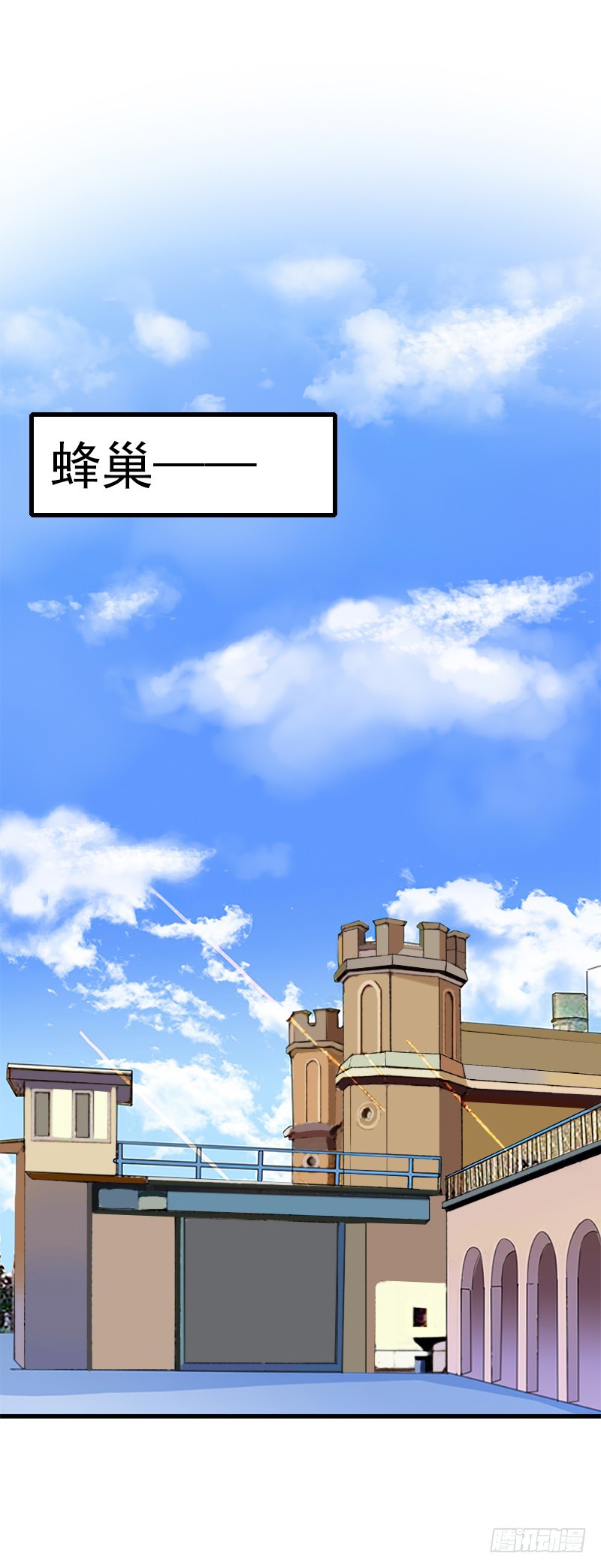 第59话 顾年华归来-第59话