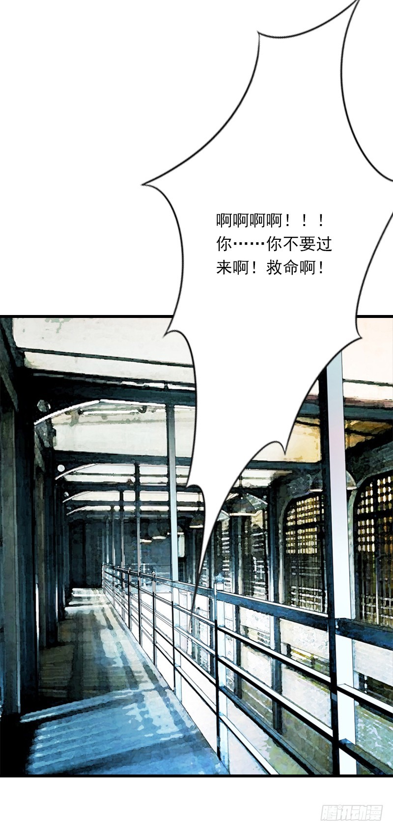 第59话 顾年华归来-第59话