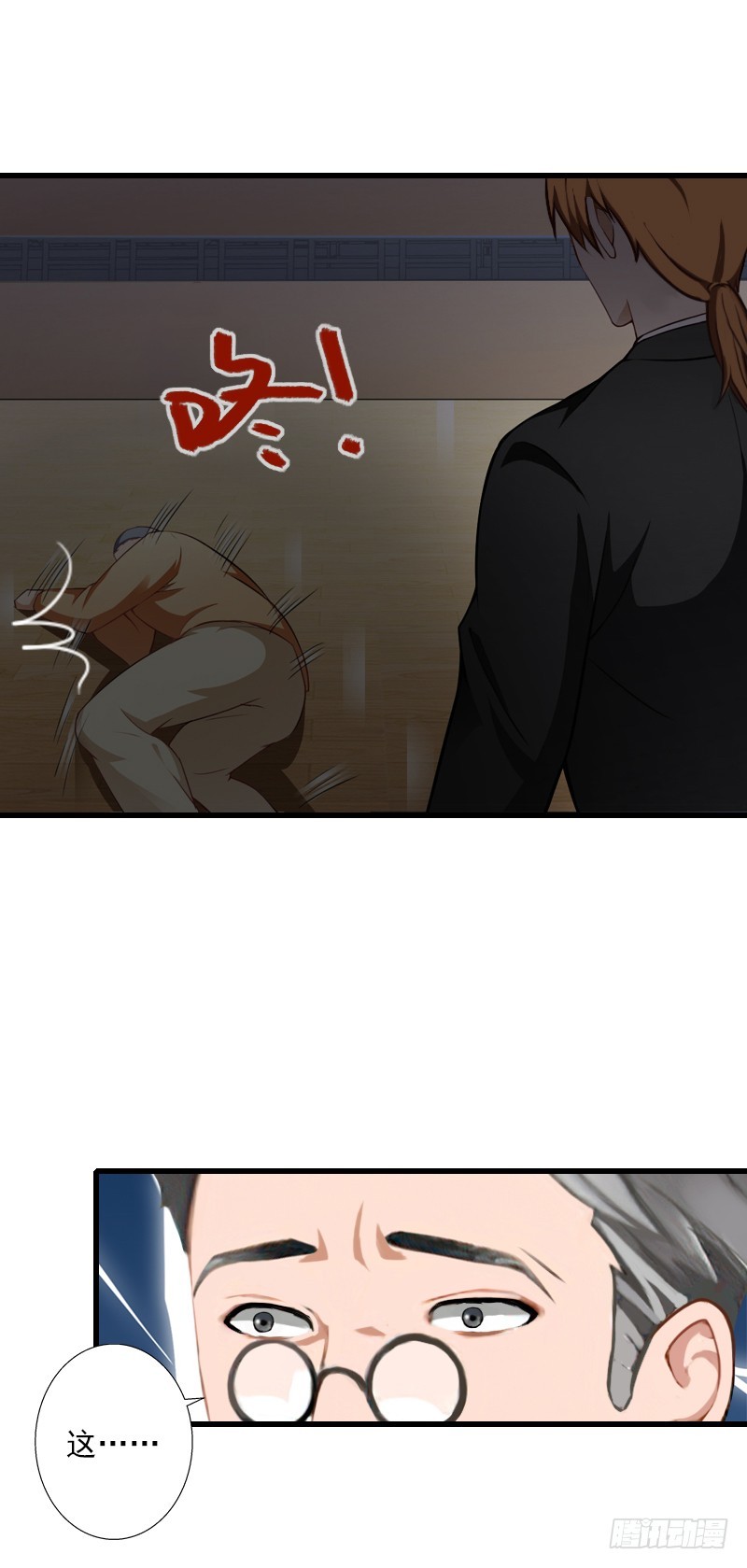 第59话 顾年华归来-第59话