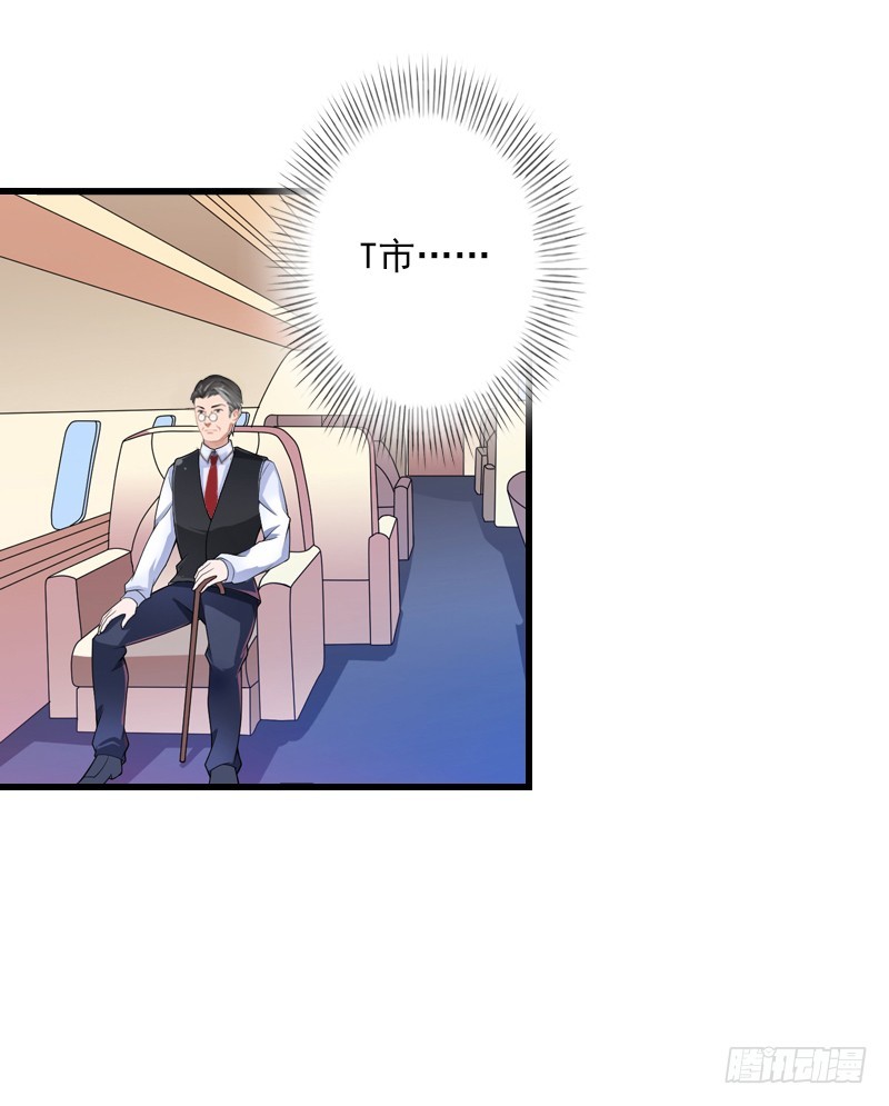 第59话 顾年华归来-第59话