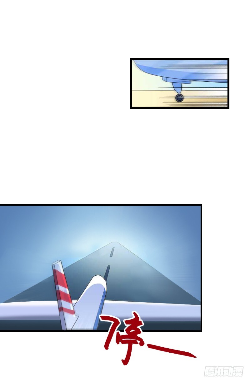 第59话 顾年华归来-第59话