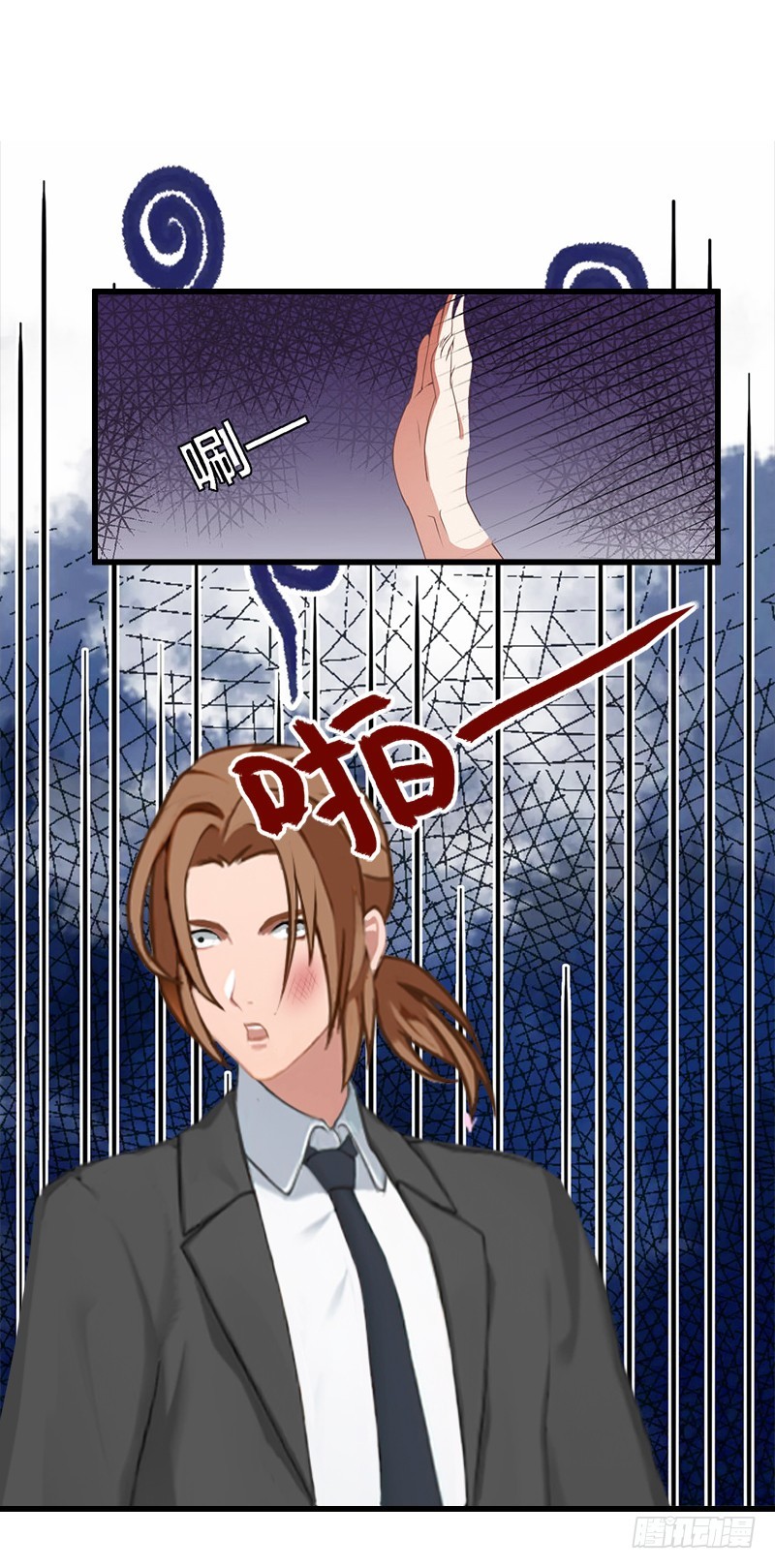 第59话 顾年华归来-第59话