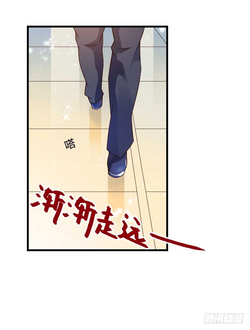 第61话 性情大变-第61话