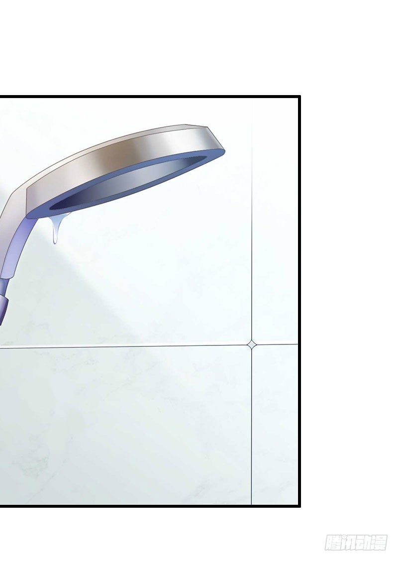 第61话 性情大变-第61话