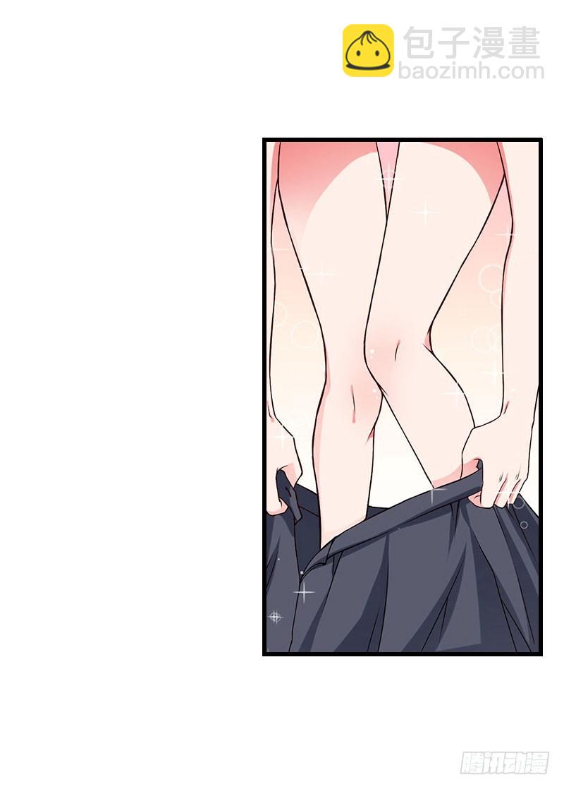 第61话 性情大变-第61话