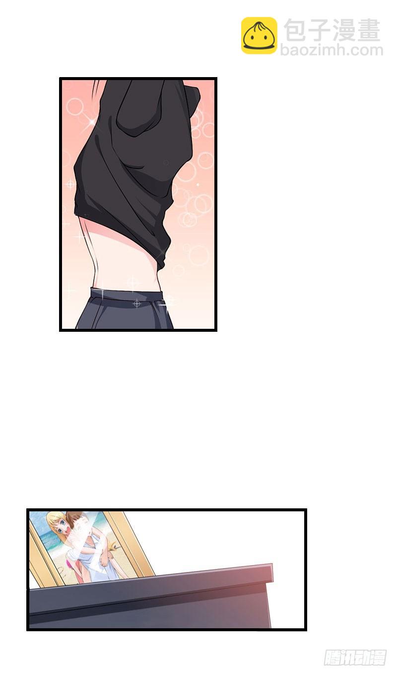 第61话 性情大变-第61话