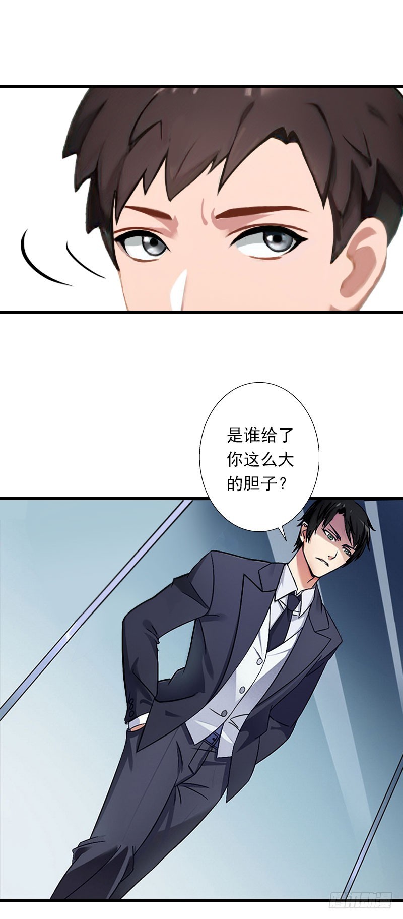 第63话 他一直这么喜欢装酷吗？-第63话