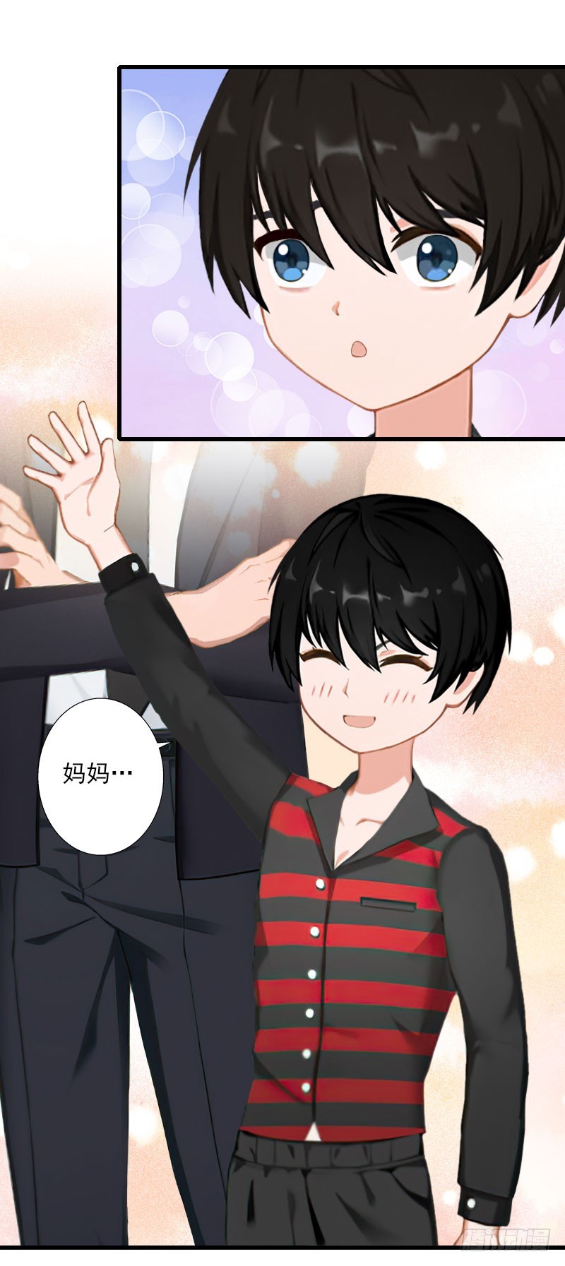 第65话 未婚妻？！-第65话