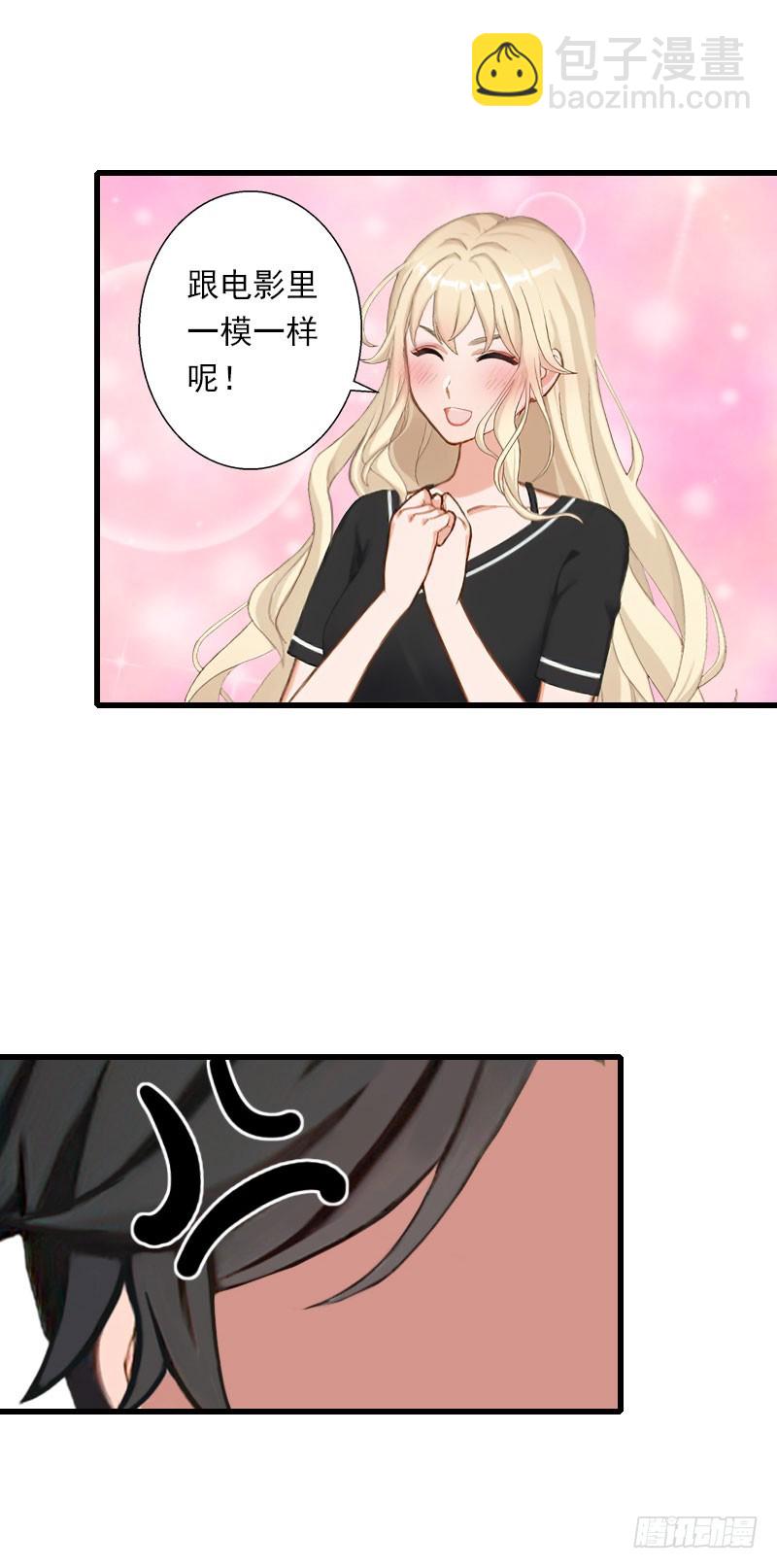 第67话 真香警告-第67话