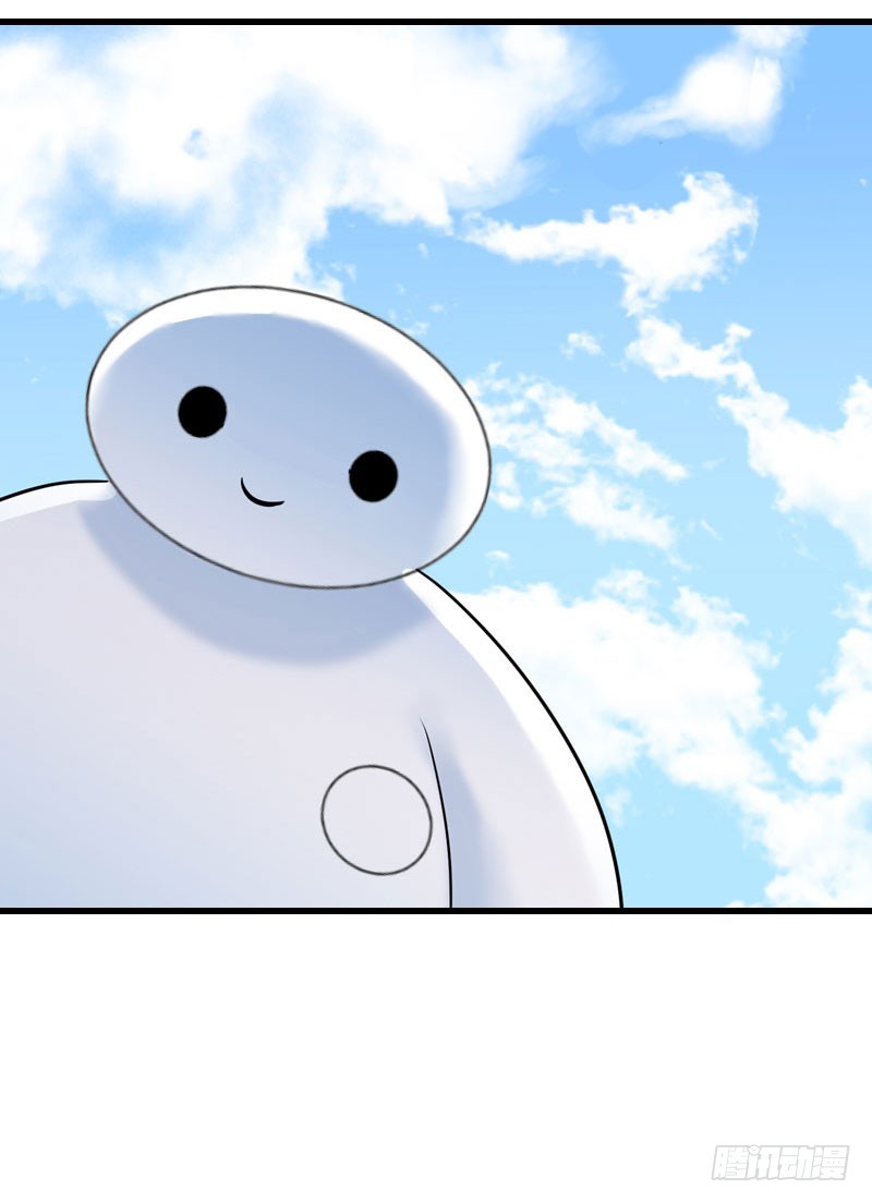 第67话 真香警告-第67话