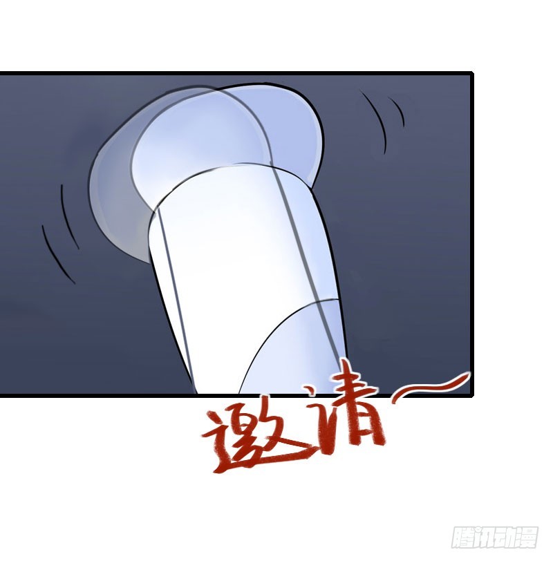 第67话 真香警告-第67话