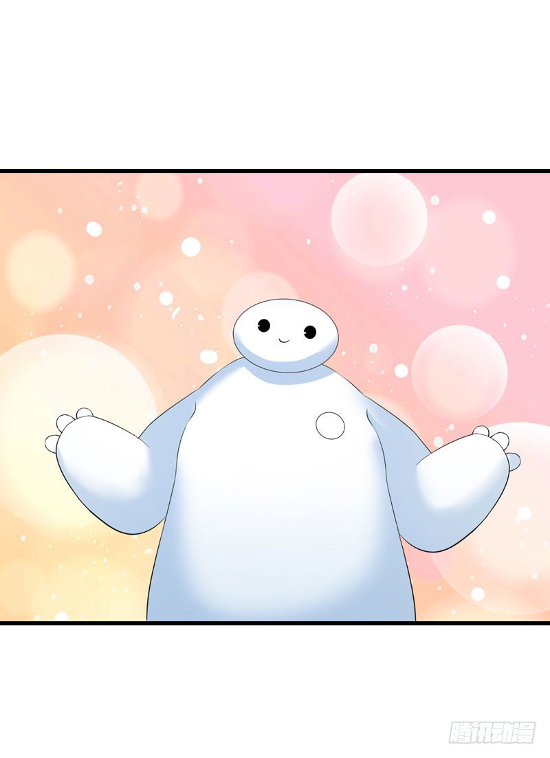 第67话 真香警告-第67话