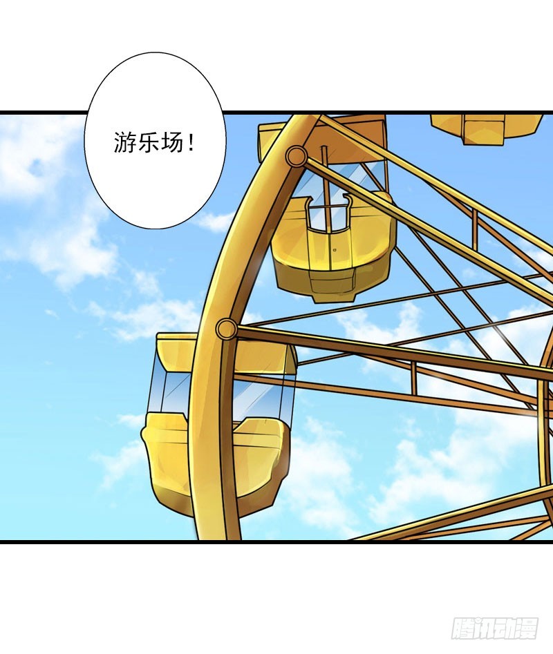 第67话 真香警告-第67话