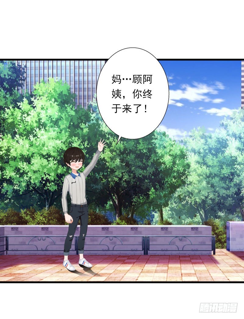 第67话 真香警告-第67话