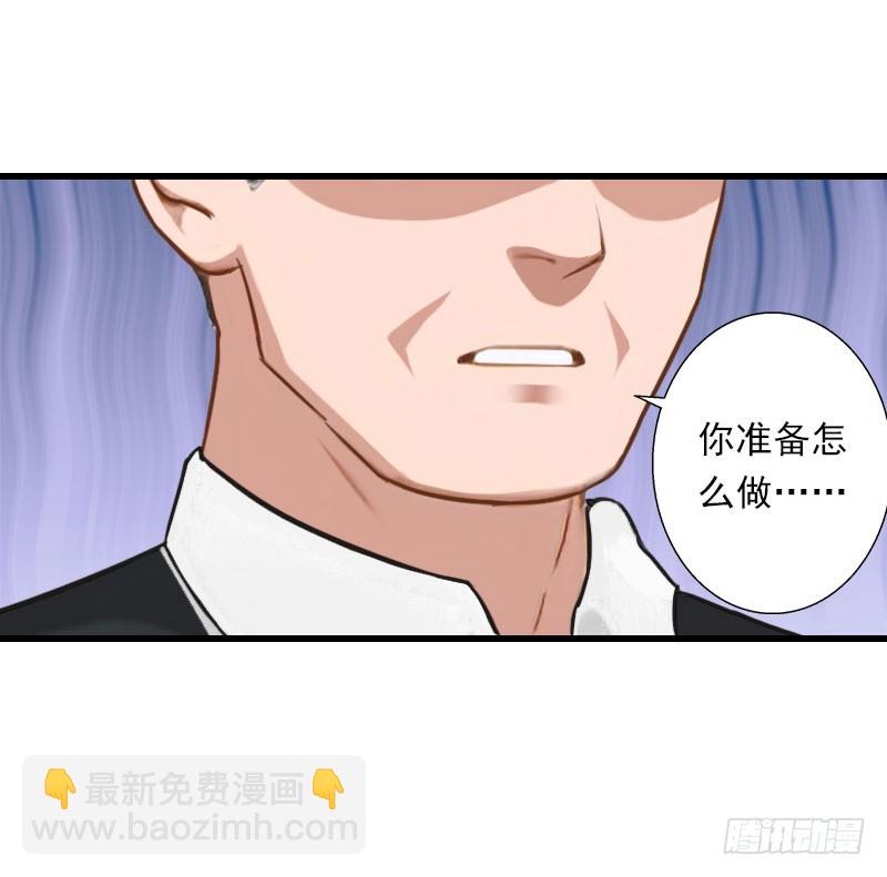 第73话 原来是乌龙-第73话