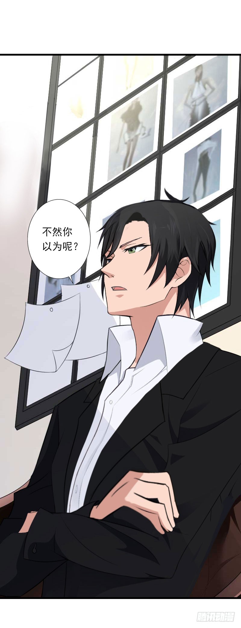 第73话 原来是乌龙-第73话