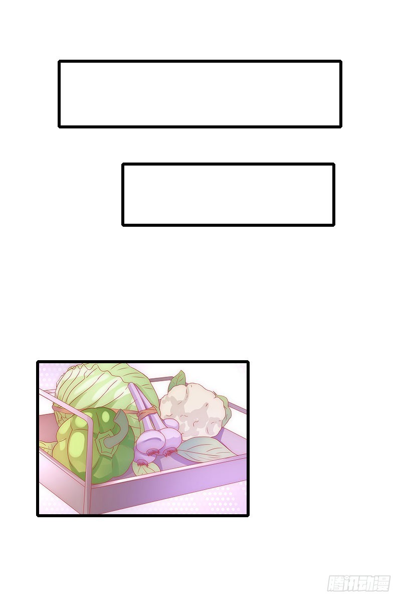 第75话 大郎，该喝药了！-第75话