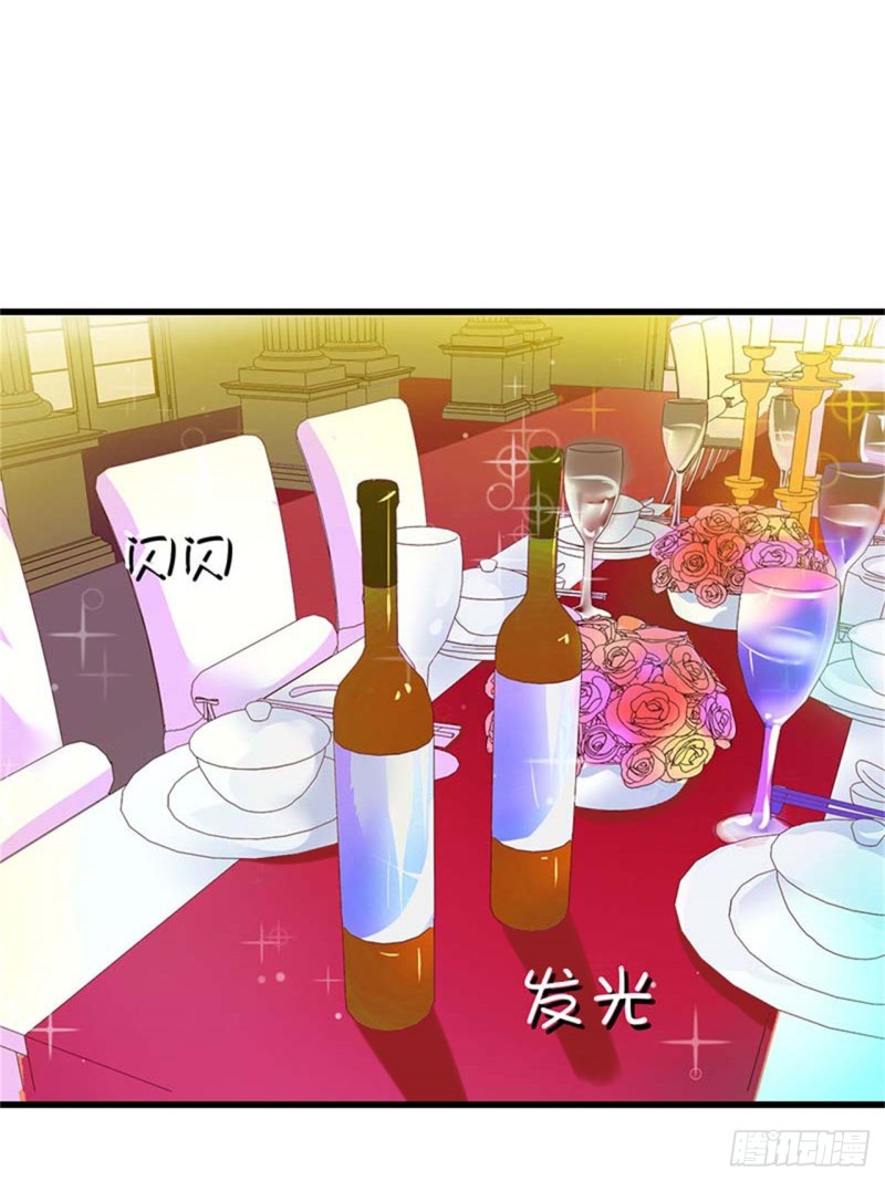 第80话 阴谋-第79话