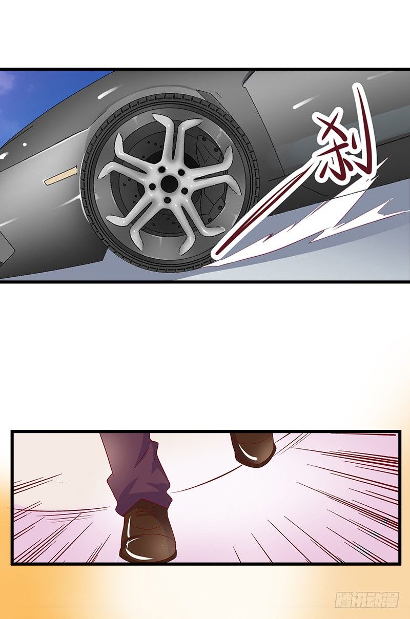 第9话 新娘失踪？-第9话