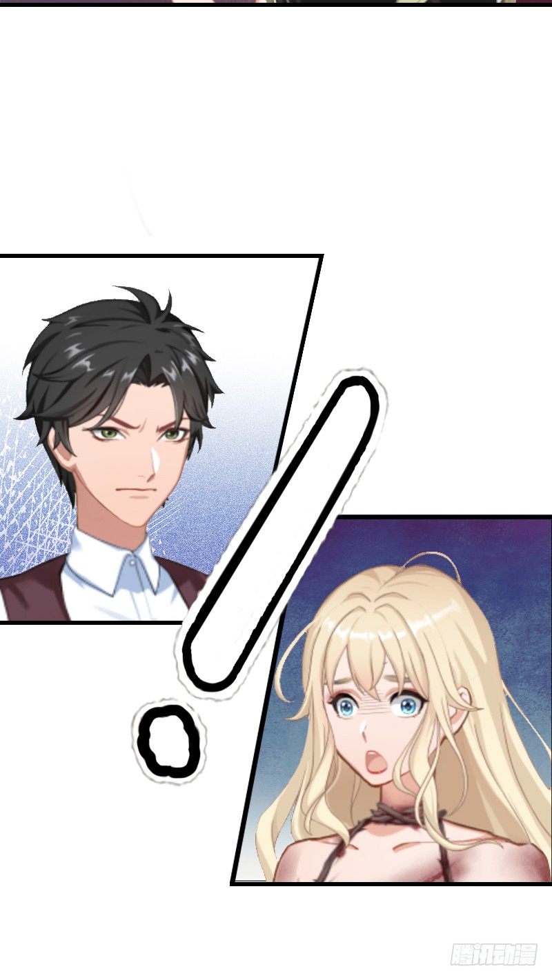 第9话 新娘失踪？-第9话