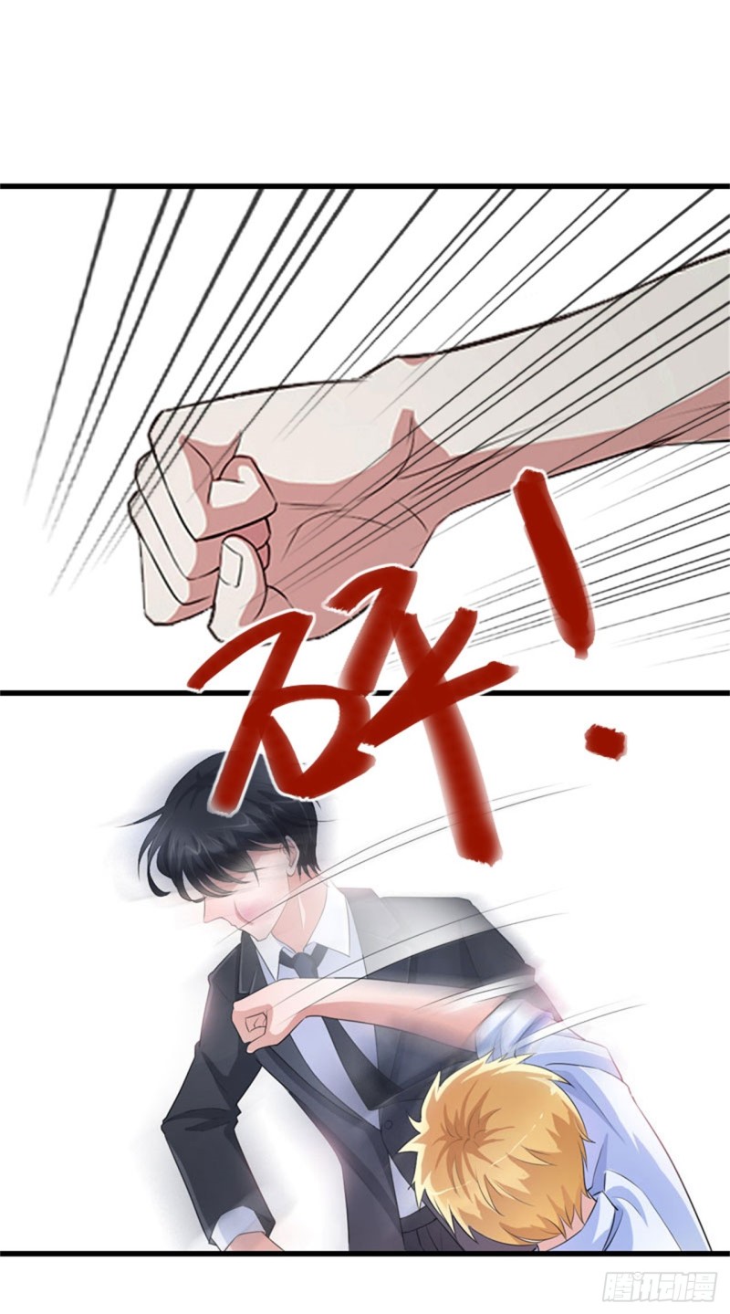 第82话 一个都别放走！-第81话