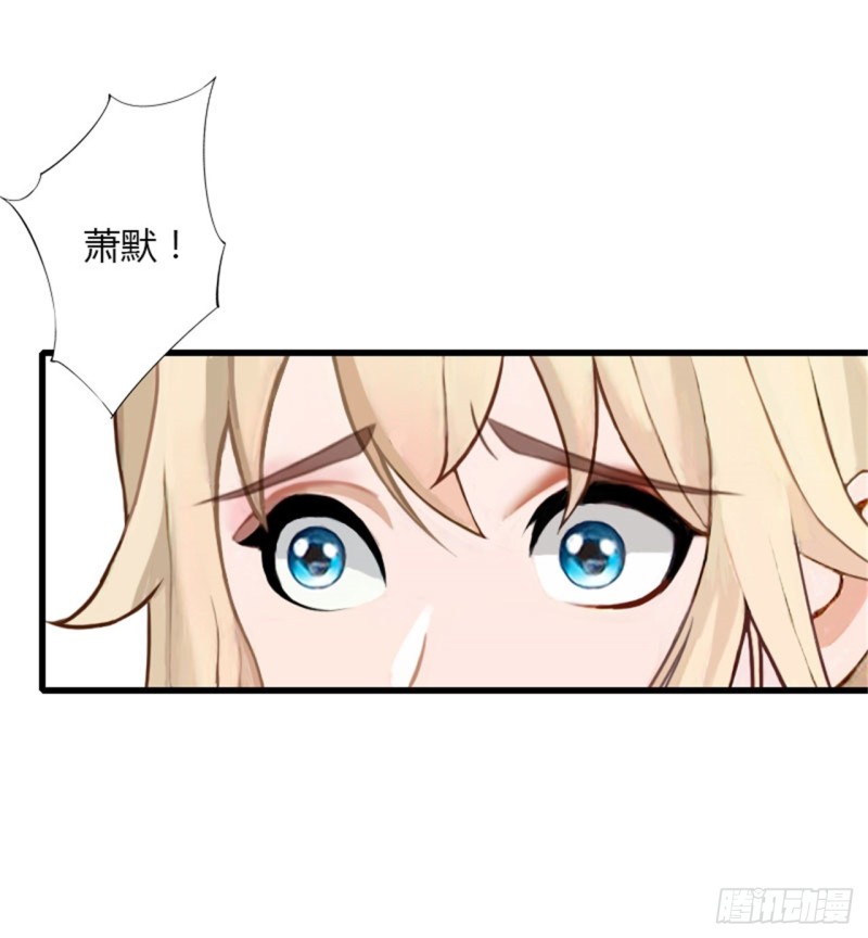 第82话 一个都别放走！-第81话