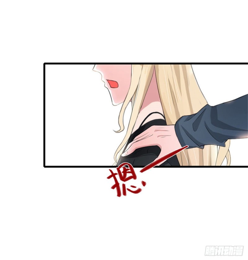 第82话 一个都别放走！-第81话