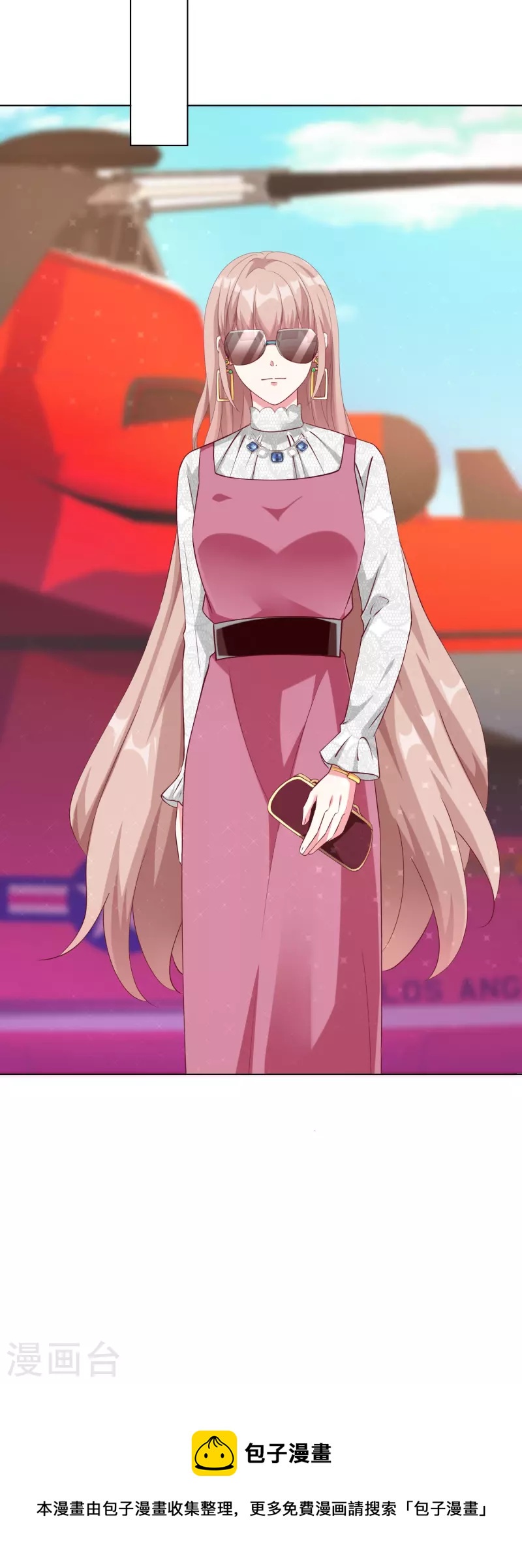 冰山總裁強寵婚 - 第219話 天降小蘿莉 - 4