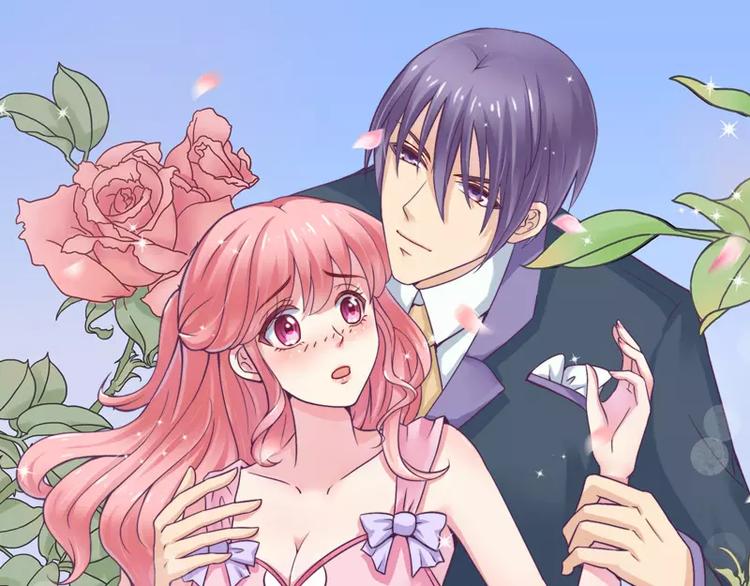 第1话  好好对待新娘！(1/2)-第1话