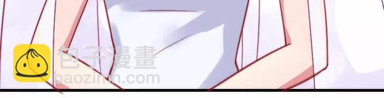 第1话  好好对待新娘！(1/2)-第1话