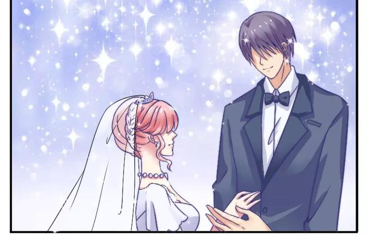 第1话  好好对待新娘！(1/2)-第1话